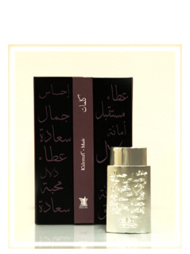 фото ARABIAN OUD KALEMAT MUSK for men - парфюм 